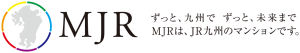 九州旅客鉄道株式会社 MJRロゴ画像