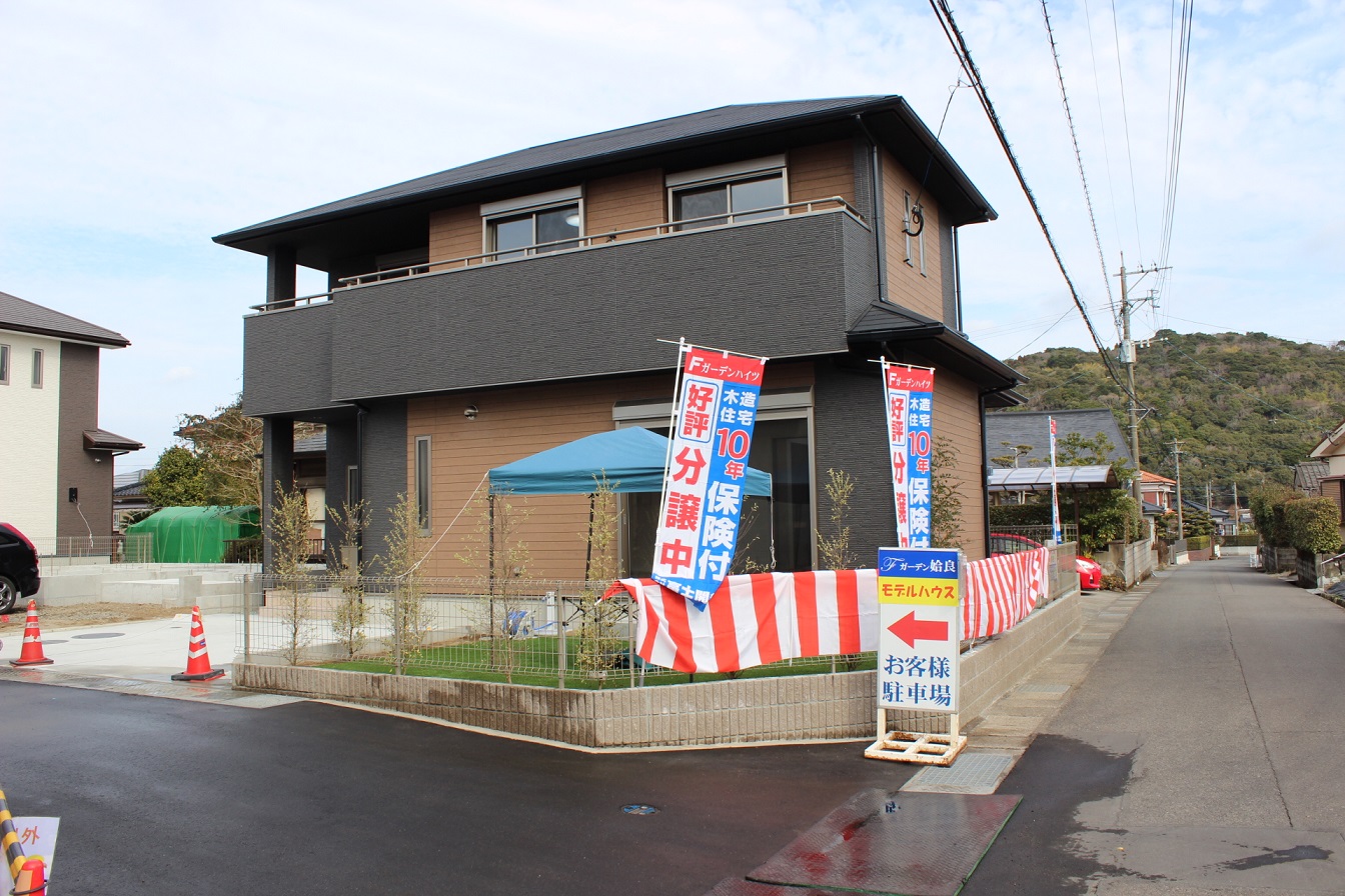 姶良市東餅田 未入居戸建