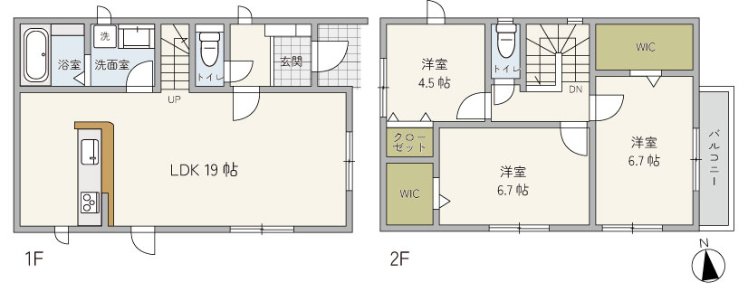 大明丘2丁目 新築戸建