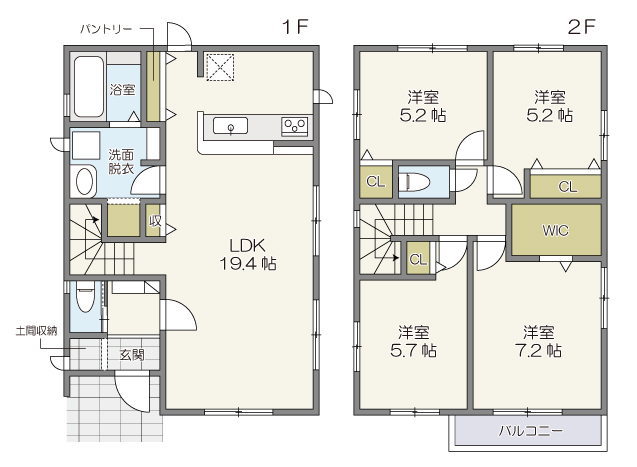 川上町 新築戸建