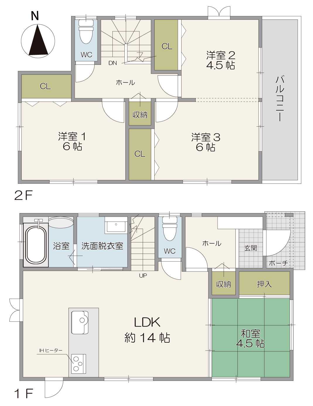 西伊敷7丁目 新築戸建