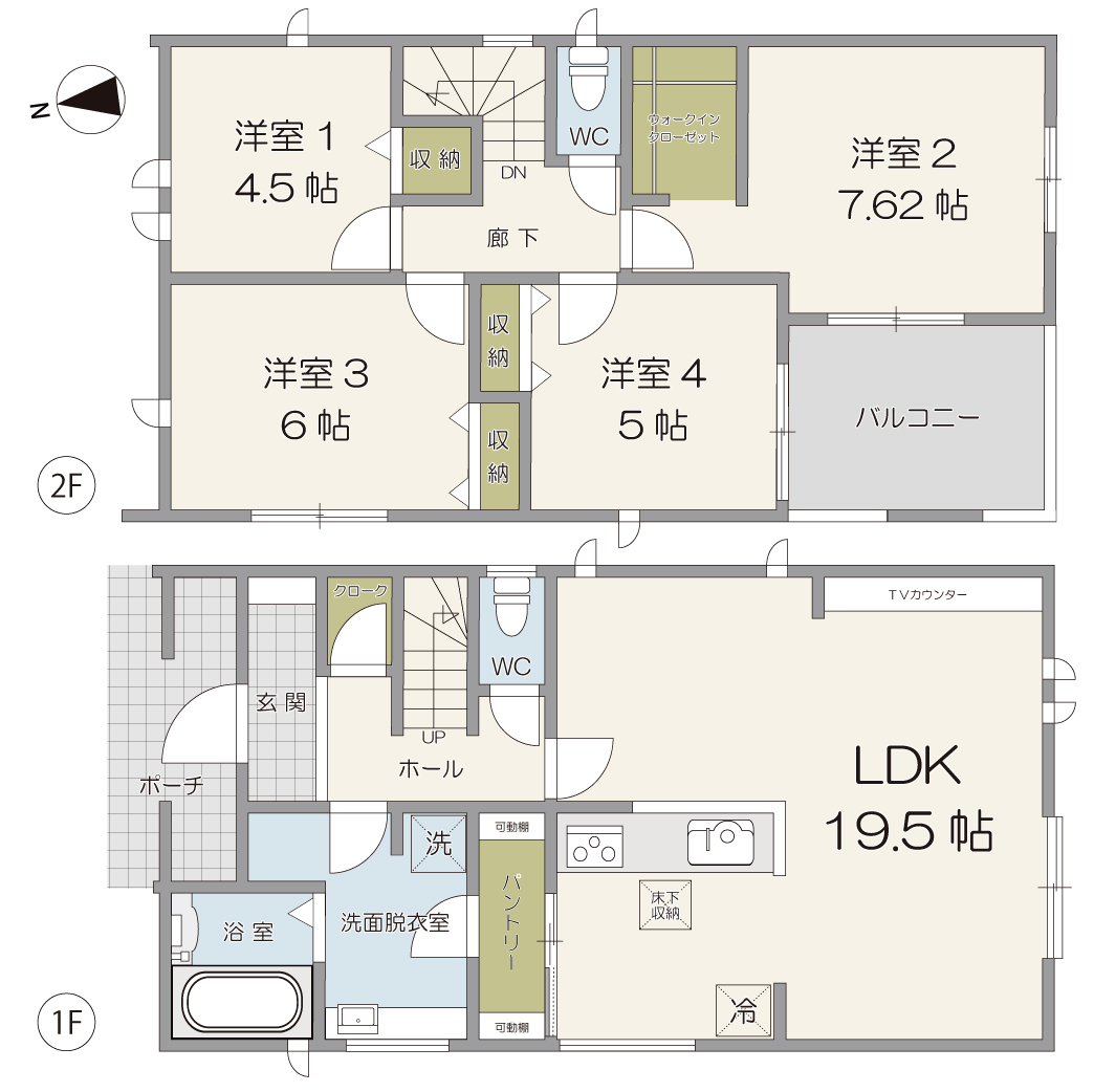 小野3丁目 新築戸建