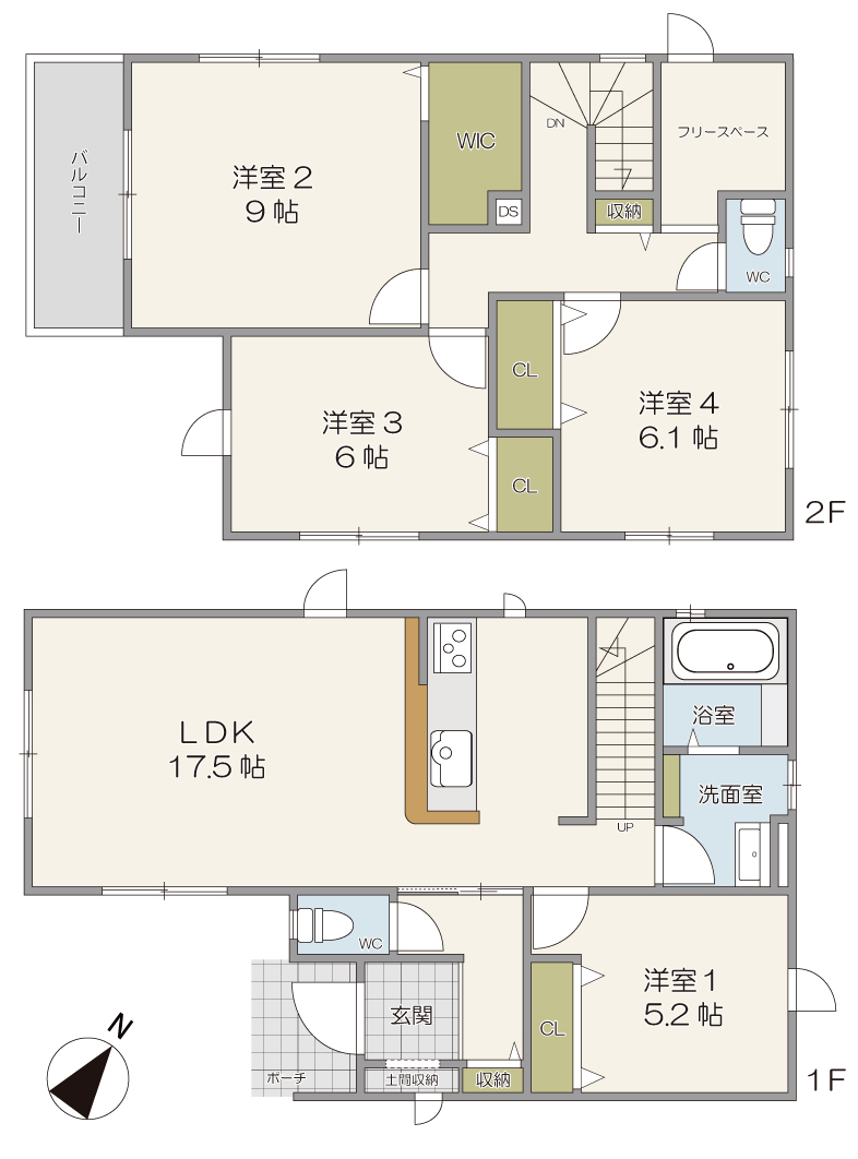 桜ヶ丘2丁目 新築戸建