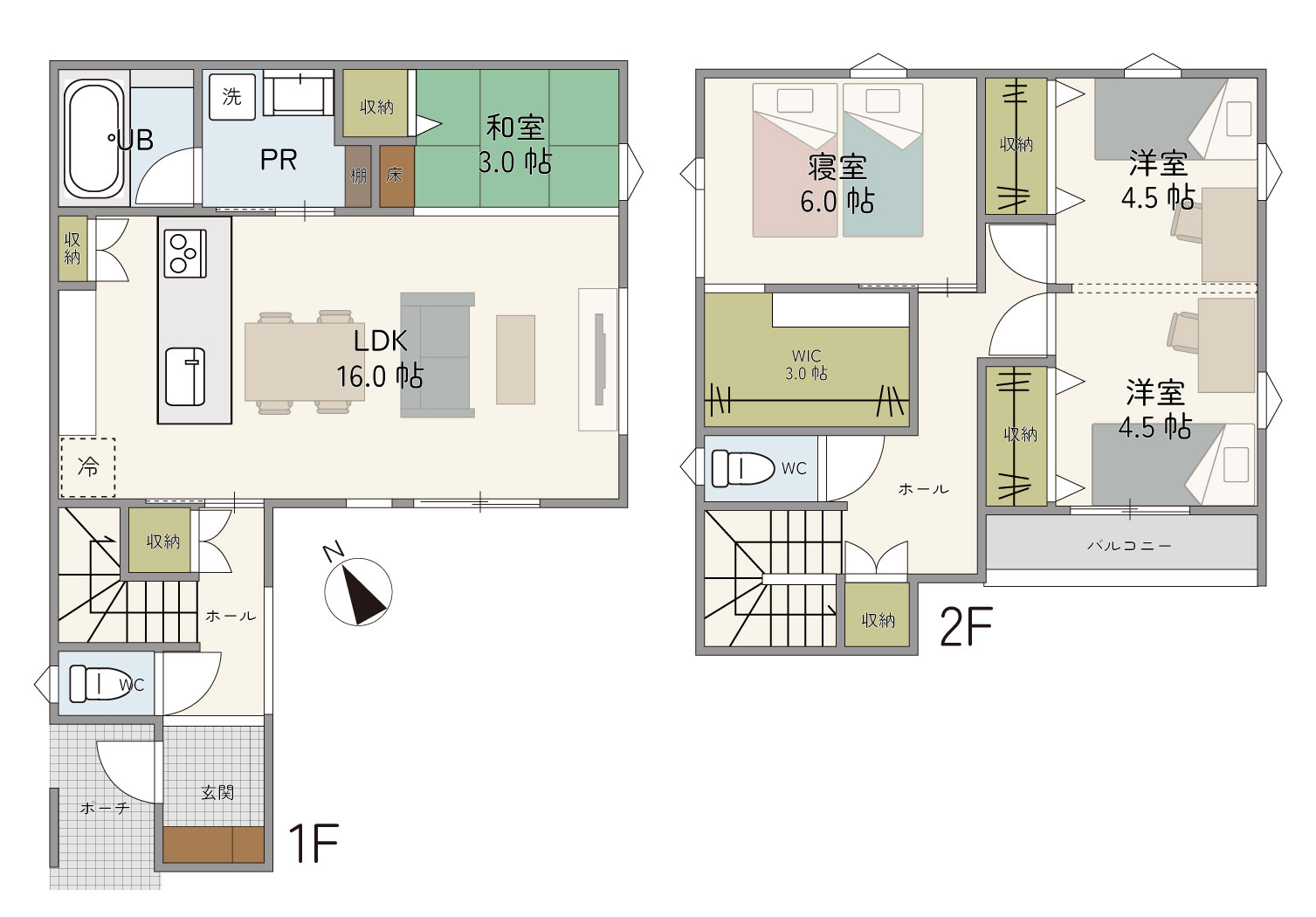 ベイサイドコート谷山中央3丁目
