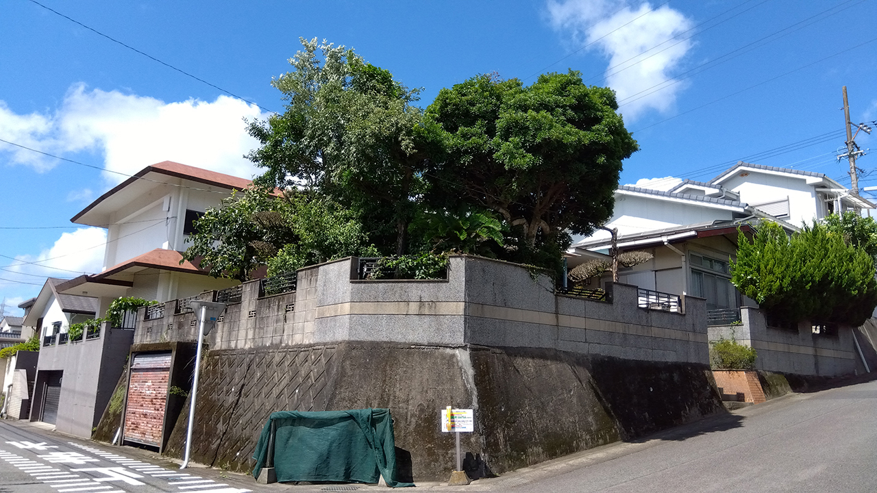 城山1丁目 土地