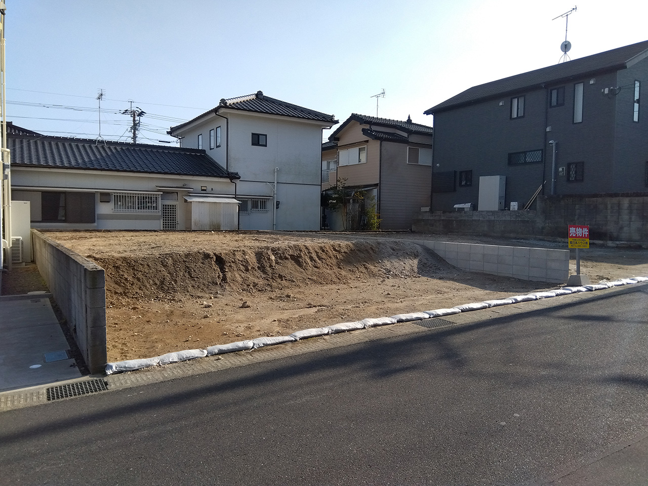 明和2丁目 土地