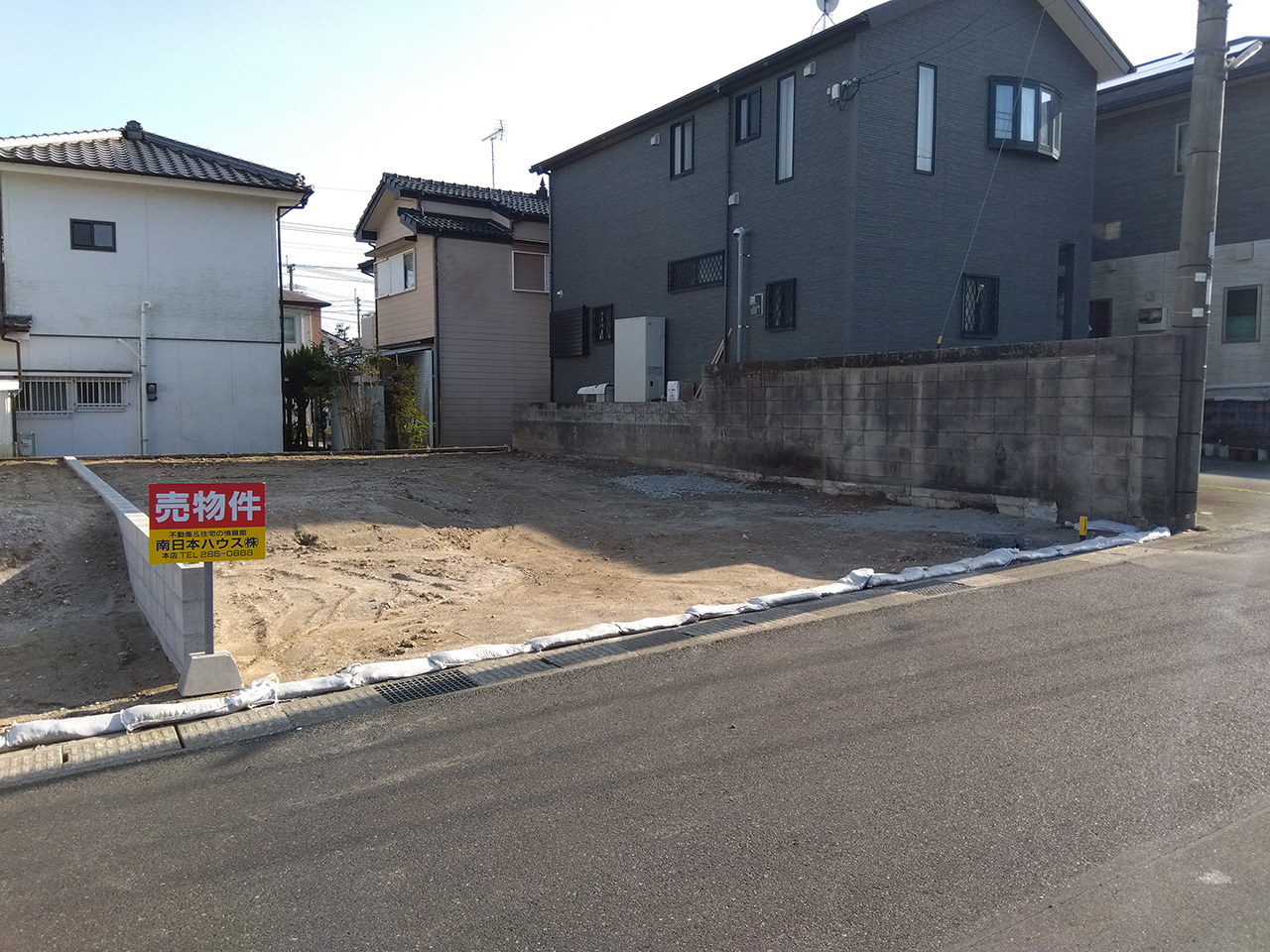 明和2丁目 土地