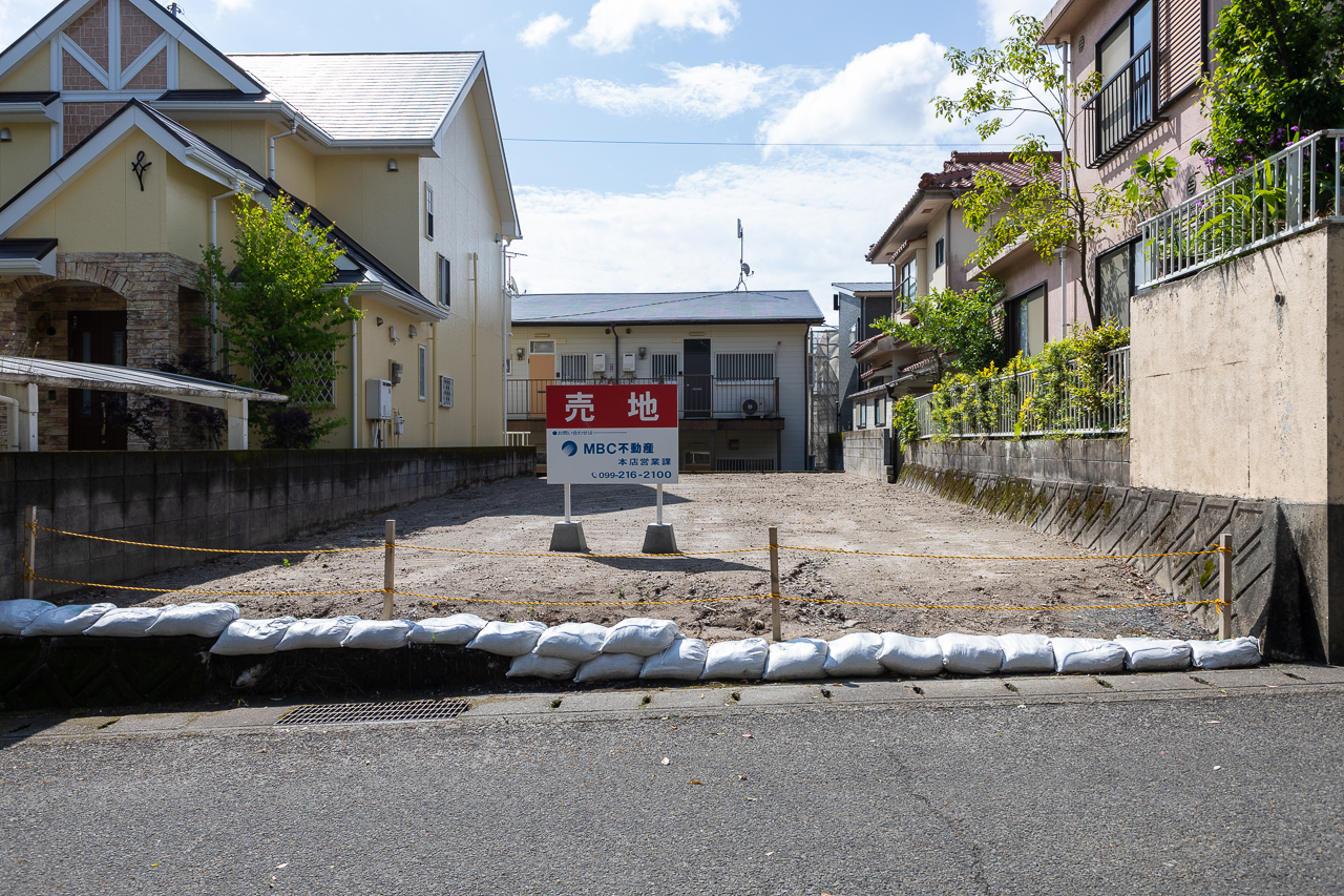 西紫原町 土地