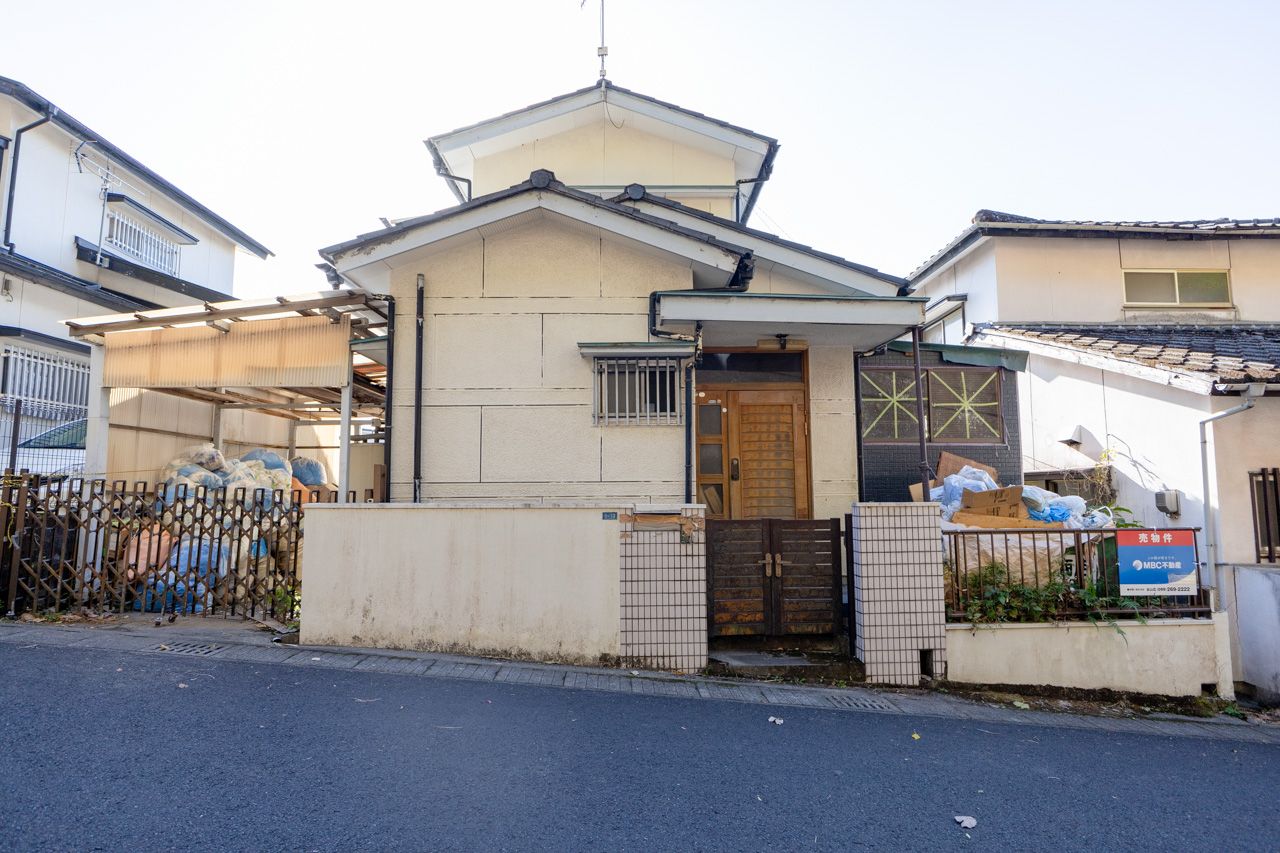 東谷山7丁目 土地