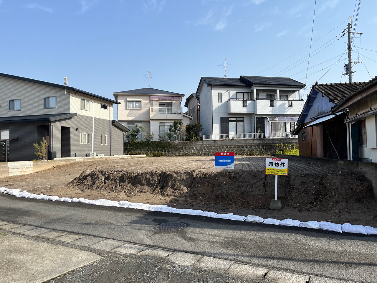 谷山中央4丁目 土地