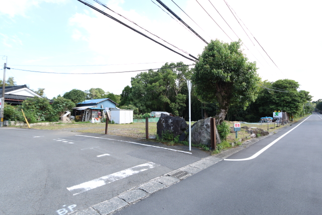 平川町 土地