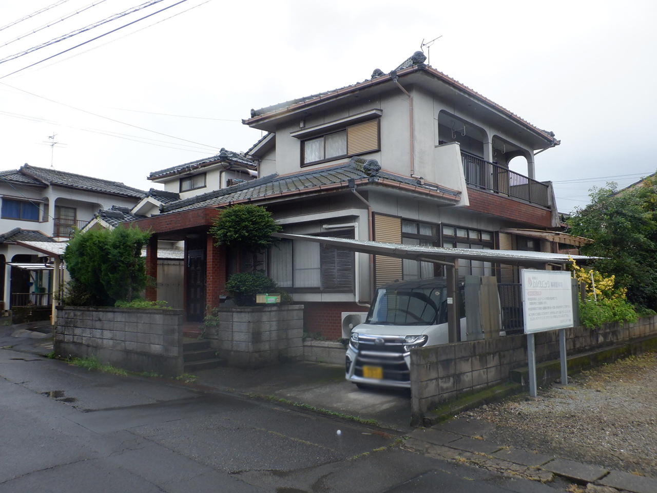 吉野町 中古戸建