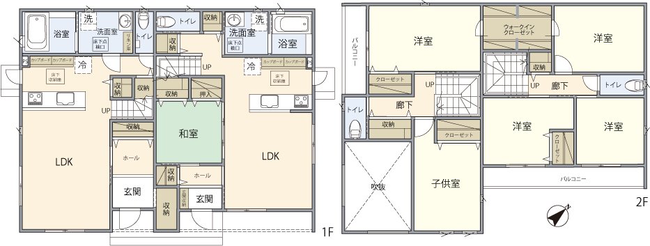 坂元町 中古戸建