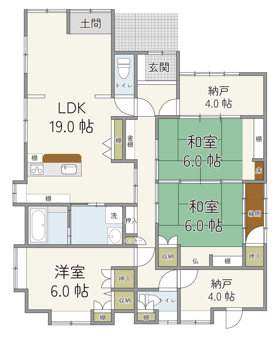 坂之上6丁目 中古戸建